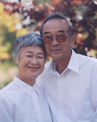 The Adreani Family Scholarship Owner